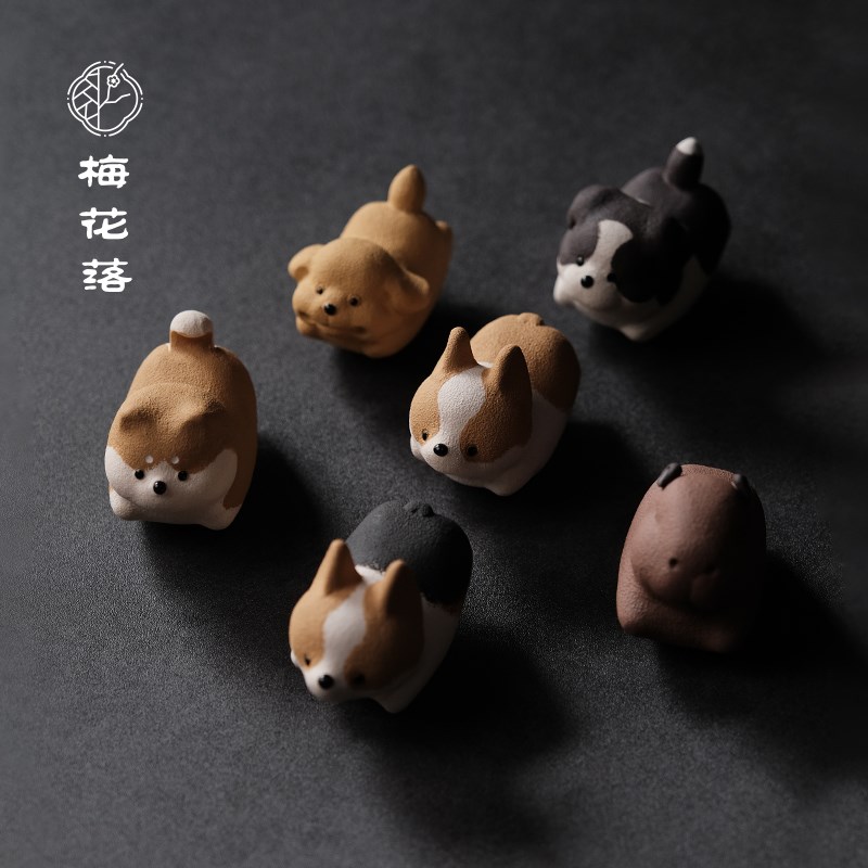 梅花落紫砂茶宠小狗摆件柯基水豚手工可养萌宠陶瓷生肖Z茶玩礼盒