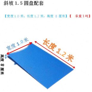 斜坡配全自动缠绕膜打包机缠绕膜包装机打包膜拉伸膜缠绕机裹膜机