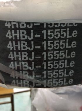 福田雷沃rg50s110马力收割机配件原厂配套4HB1555皮带包邮