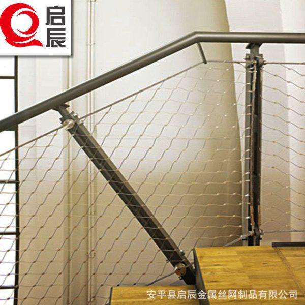 不锈钢绳网 楼梯扶手杆防护网 不锈钢丝绳网 柔软结实 防冲击,基础建材,安全网,淘宝优惠券,粉丝福利购,淘宝优惠卷