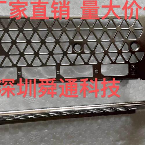索泰RTX 3070Ti-8G6X PGF OC 显卡挡板档片档条卡条挂条档板挡片