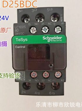 全新原厂Schneider 直流接触器LC1D25BDC LC1D25FDC LC1D25MDC
