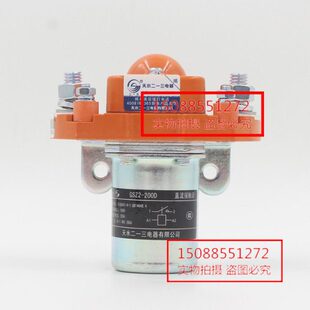 200DI DC24V GSZ2 DC48V 12V 200D 天水二一三单极直流接触器GSZ2
