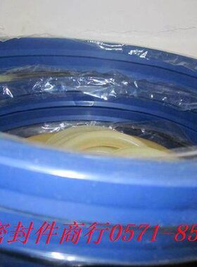 进口Y型密封圈UNR250*275*16/19剪板机扣压机活塞杆油封170*195