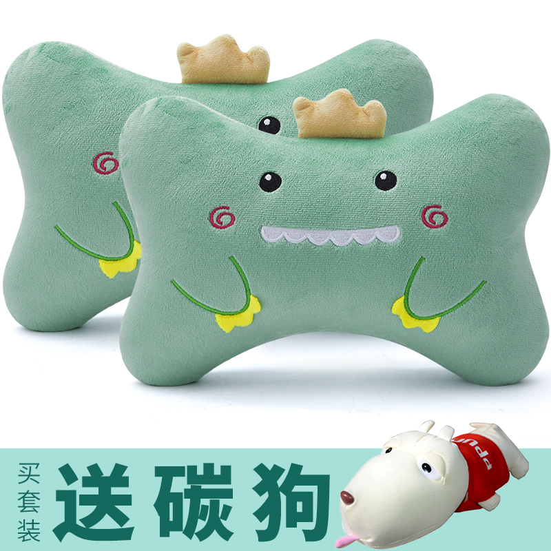 汽车头枕护颈枕车用座椅枕头卡通靠E枕套女生可爱腰靠抱枕四季一