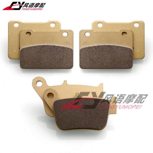 SYM 三阳机车 Maxsym 400i/600i前后刹车片刹车皮碟刹片碟刹皮