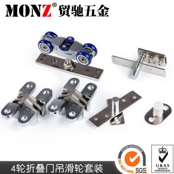 贸驰五金推拉折叠门吊轮滑轮折叠门五金配件饭店移动隔断墙折叠门,基础建材,吊滑,淘宝优惠券,粉丝福利购,淘宝优惠卷