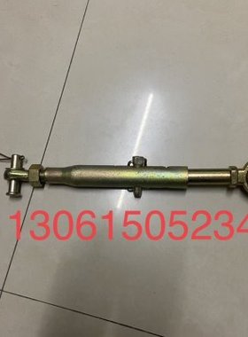 限位杆 时风504拖拉机 404E 804G拖拉机配件 提升器限位杆总成
