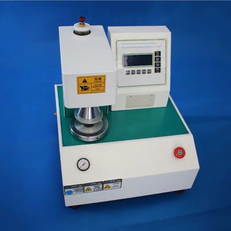 全自动抗断强度试验机纸箱抗裂强度试I验机纸板爆炸探测器江城仪