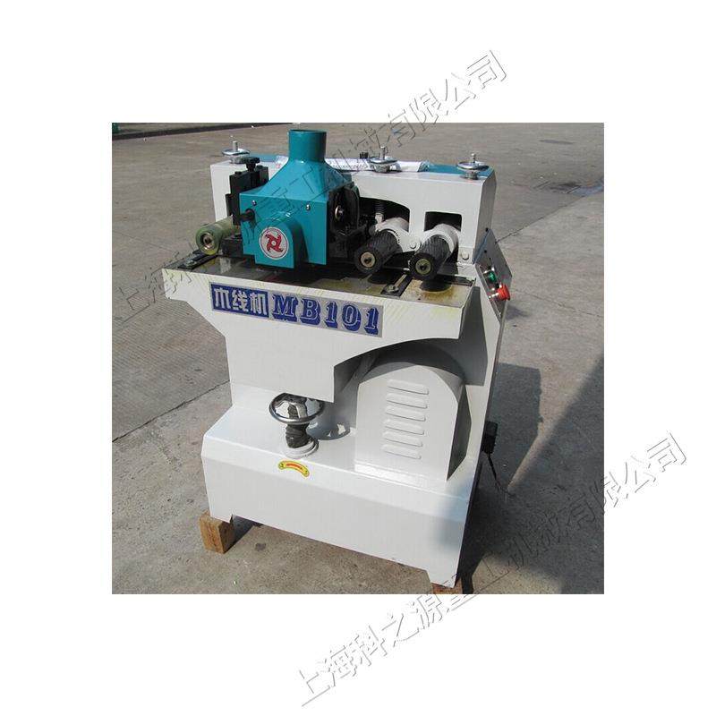 L型异形木线机相框制造行业小型压刨机MB101型装饰木线条刨削机,五金/工具,机床,淘宝优惠券,粉丝福利购,淘宝优惠卷