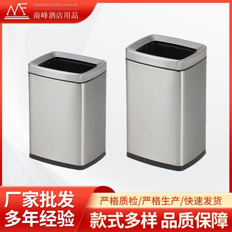不锈钢垃圾桶方形窄缝款高颜值轻奢敞口无盖家用客厅卫生间垃圾桶