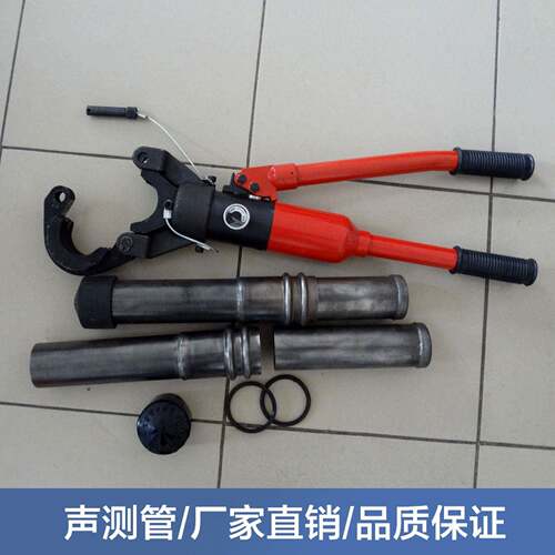 武侯区声测管厂家Q235B桥梁桩基声测管现货50/57超声波检测管
