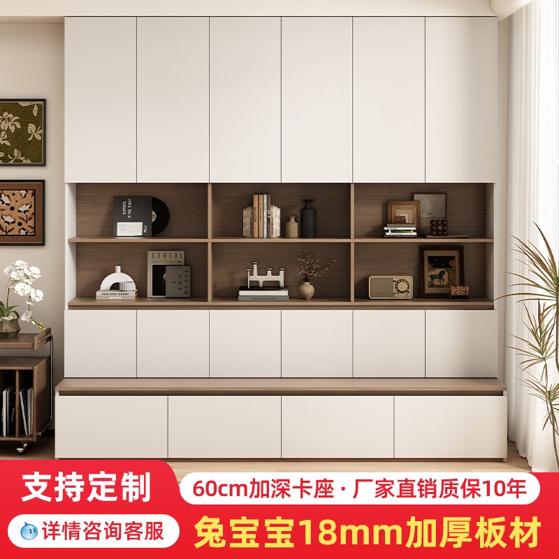 满墙书柜一体到顶整墙定制客厅卡座书橱组合柜子储物Y柜靠墙落地