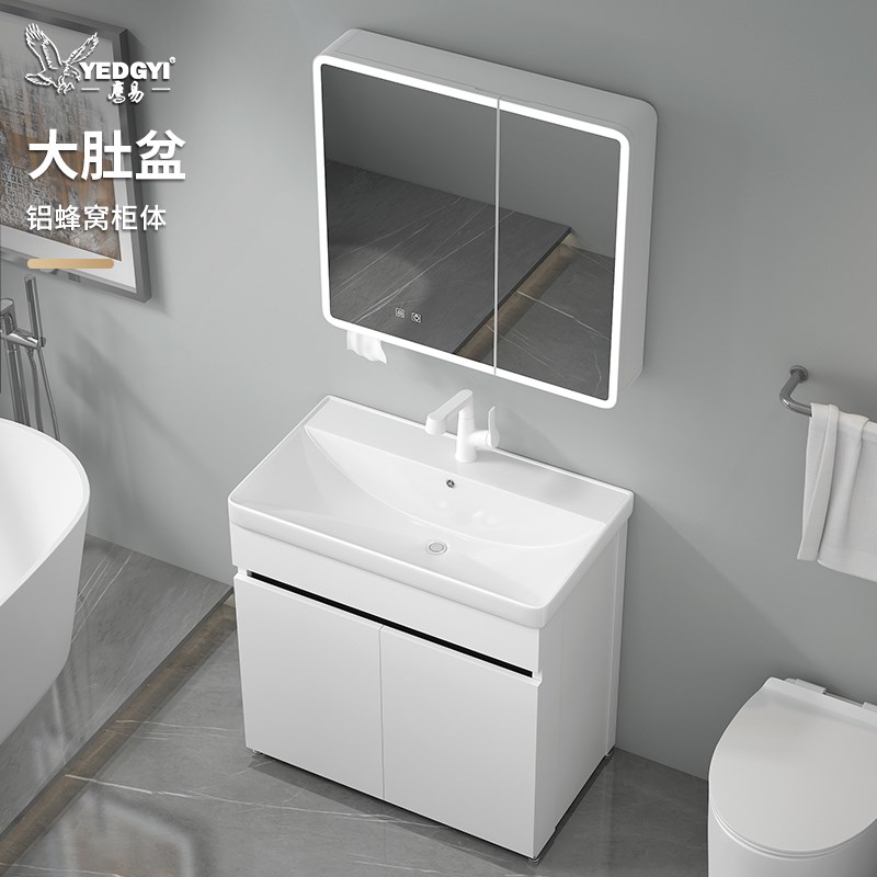 阳台洗手盆柜组合家用陶瓷立柱盆落地G式卫生间一体洗漱台盆洗脸