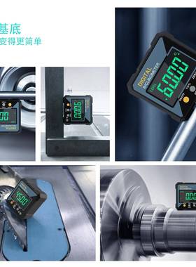 I54精度数显倾P角高仪盒电子角尺带磁度角度579仪角度规水平仪