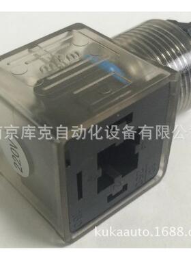 应MMPS19820TC421电磁阀插277供头