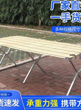 货小推车摆摊折叠地摊折叠货架折夜市摆架地摊叠货架7Pt5hAcB竹席