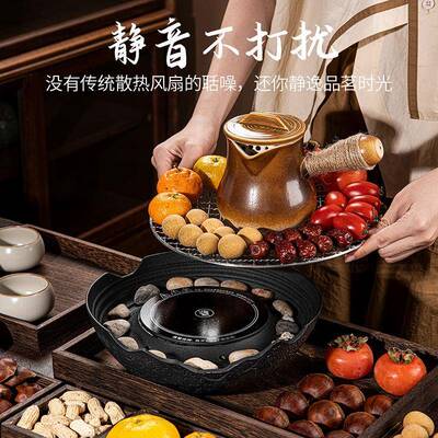 围炉煮室茶茶具套装陶火炉烤火炉罐罐茶煮电XYDP1445茶器可家用内