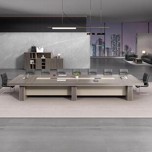 会议桌HYZ001长桌大型简约现代会方议室办桌公椅组长合形办公洽谈