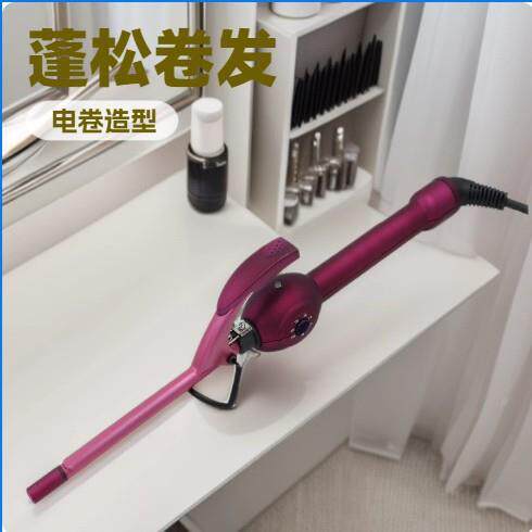 供应新款带开调关卷发发玉米夹平板夹拉AXT直温器夹板