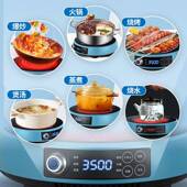 新圆形35家用电陶00W大功家用挑锅4色不可选率多功款 能无电陶炉