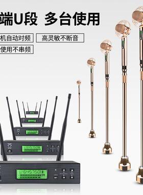 摇无线麦克风k家用ktv歌唱直摆播设备唱歌话71171筒包房演支架落