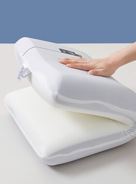 零压慢回弹记忆棉枕头枕芯护颈椎助睡眠专用酒店深睡枕Wpro整头家