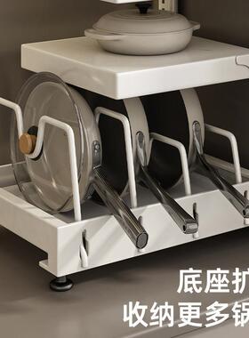 橱柜锅具收架层锅架厨房置物架家用多多功能下水WYH槽下收纳纳架