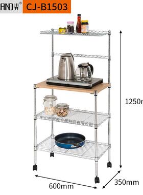 专业金属置物架工厂CJ-B1503微炉波烤箱纳小型厨具整理架落地多厨
