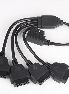 OBD器2一延分二转三接线长线汽车OBD扩65641展线16针芯分线一分四