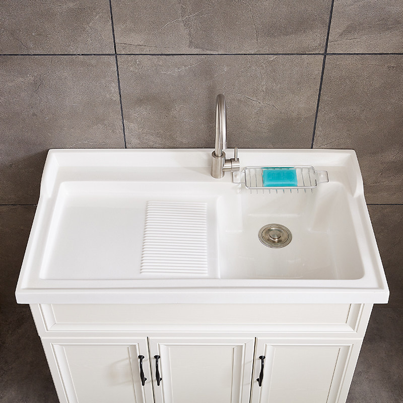 太空铝洗衣柜阳台定制带搓板浴室柜组合洗衣池洗手U台盆一体柜落