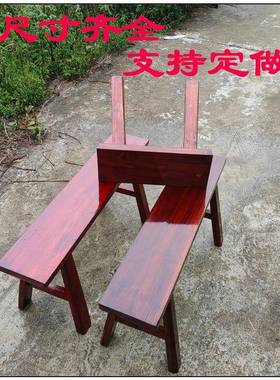 源头家用长凳配八96521仙桌长凳酒实店饭店面馆中式老简约板长式