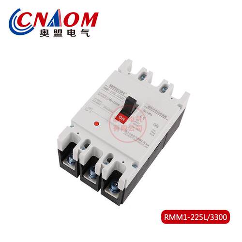 RM1-2025L/33001/10A/12M5A/14A1RMM1-12560A/180A/200A/225A