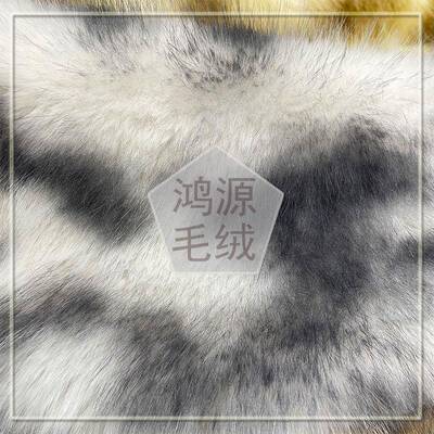 托卡草水墨画染ZUL印仿狐狸毛长毛绒小赤狐环保扎花皮服装箱包布