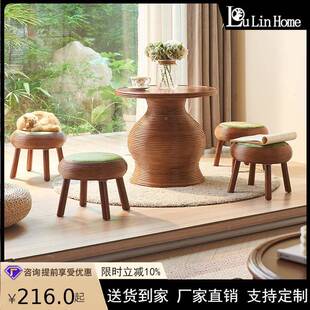 中客古风厅圆换鞋形凳物藤编软包坐垫矮凳聚700会实木凳植子茶桌
