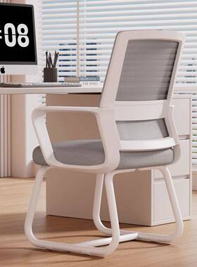 电脑椅坐子久公座椅会议椅宿舍办大学靠生背椅QHM家用舒服书桌凳