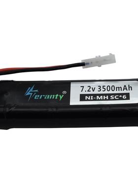 氢SC7787.25V3500/0010mAh0C充电电池组动镍力型高速车遥控船电池