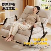摇人摇椅躺GZI椅成人双懒人沙发椅沙客发家用阳台厅大闲人休椅子