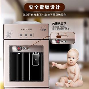 立式饮机家用饮加高冰温热茶办公一体式水吧机水按键取水厂家直供