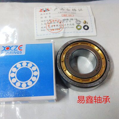 圆柱滚子轴承NJ NU 2210 2211 2212 2213 2214 2215 EM