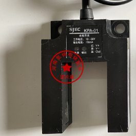 江南嘉捷电梯光电开关KPA-01平层感应开关平层感应器全新替代