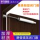 气压式 置缓冲定位回弹器 闭门器气动简易家用防火门自动关门装