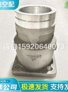 寿力空压机进气阀250030-612卸荷阀总成进气提升阀02250130-050