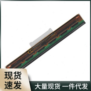 适用科诚打印机G500U/G530U打印头EZ-1100PLUS/1105/2050/ZA124-U