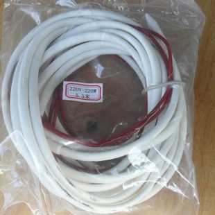 5.5米化霜加热带 冷库排水管 化霜加热线防冻发热线 硅橡胶电热线