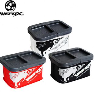 新款台湾WEFOX威狐EVA单层塑料饵盒虾盒矶钓南极虾沙蚕活饵盒垂钓