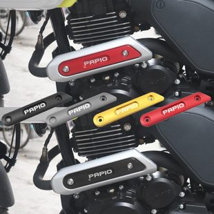 适用春风塞车手XO狒狒125冒险家改装配件排气管装饰盖车身车架罩