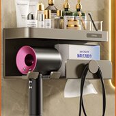 德国吹风机置物架免打孔卫生间浴室洗漱台毛巾电吹风壁挂式 收纳架