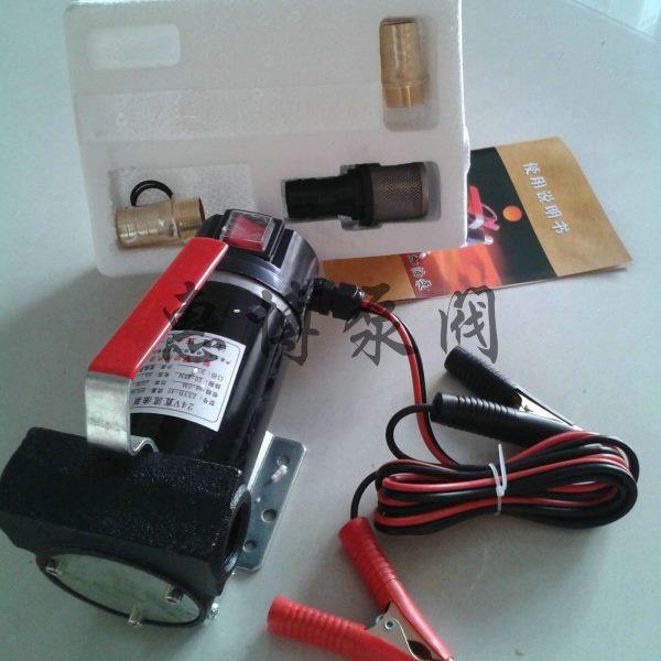 正反转12V/24V 柴油抽油泵 自吸抽油机电动抽油泵油泵直流加油泵,五金/工具,其它泵类型,淘宝优惠券,粉丝福利购,淘宝优惠卷