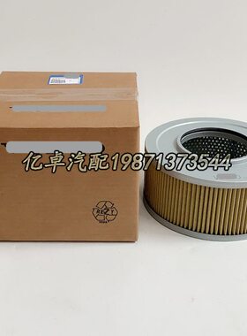 1141-00010/00030 14531866 H-7969 PT23625 2446R330F1吸油滤芯